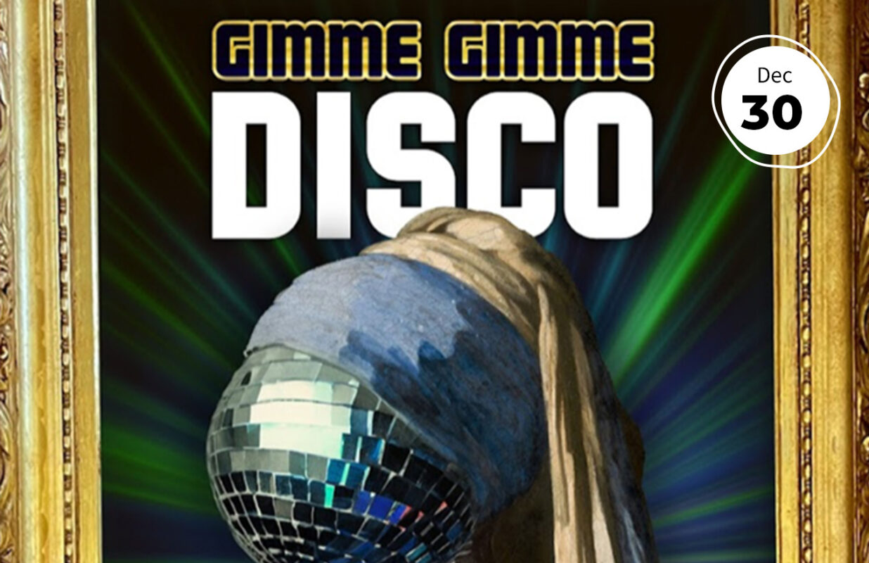 ELECTRONIC DANCE MUSIC SUMMER / Dance Music Charts / Dance Club